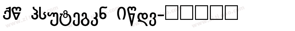 MO GCentury Bold字体转换